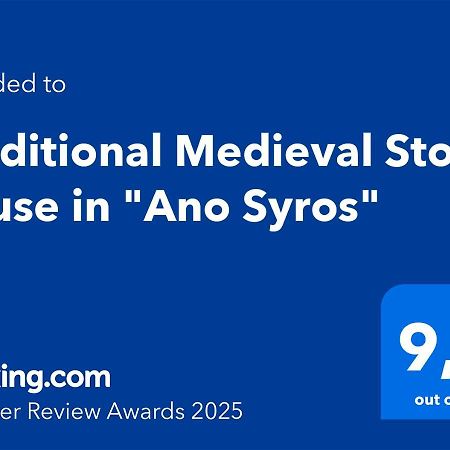 Traditional Medieval Stone House In "Ano Syros" Dış mekan fotoğraf