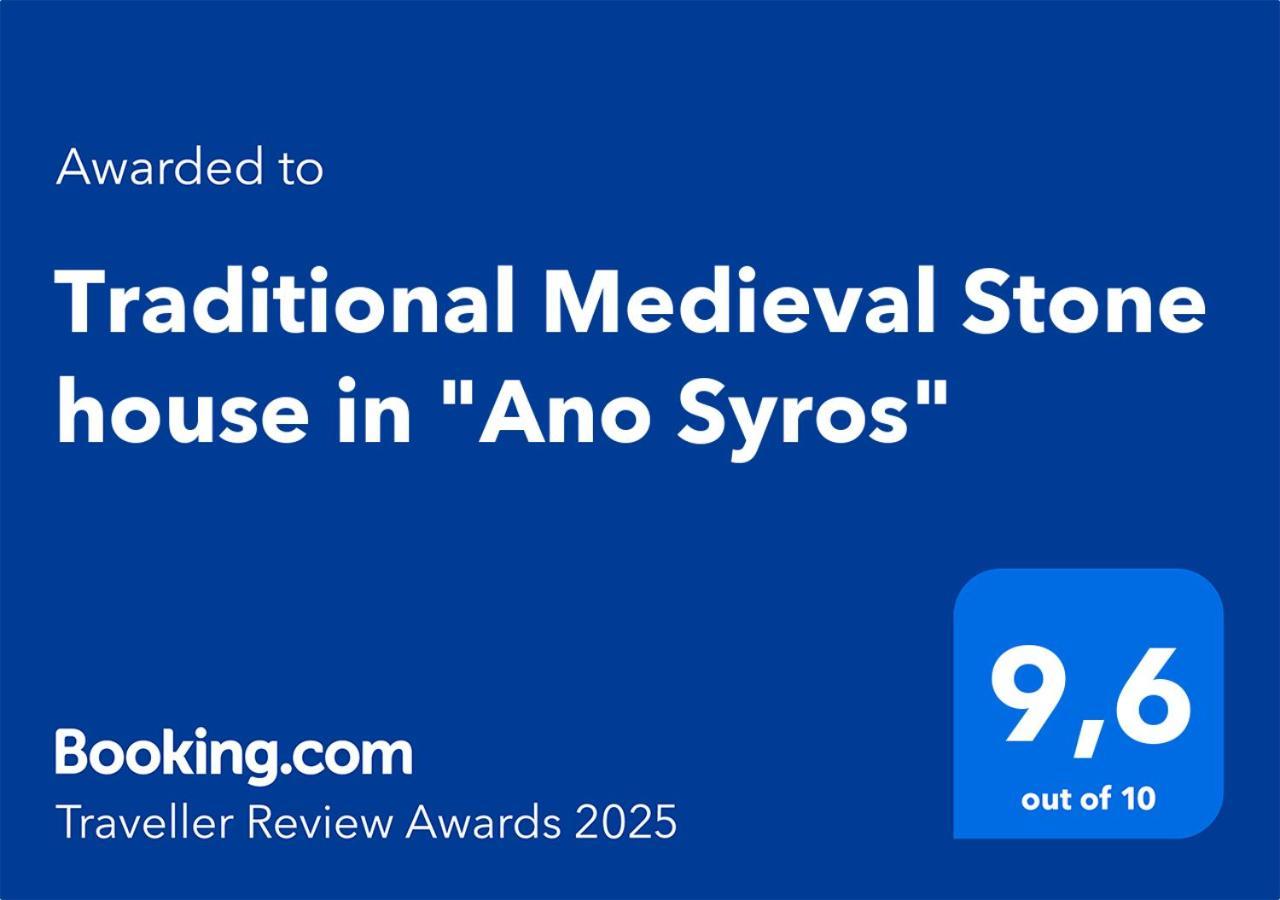 Traditional Medieval Stone House In "Ano Syros" Dış mekan fotoğraf