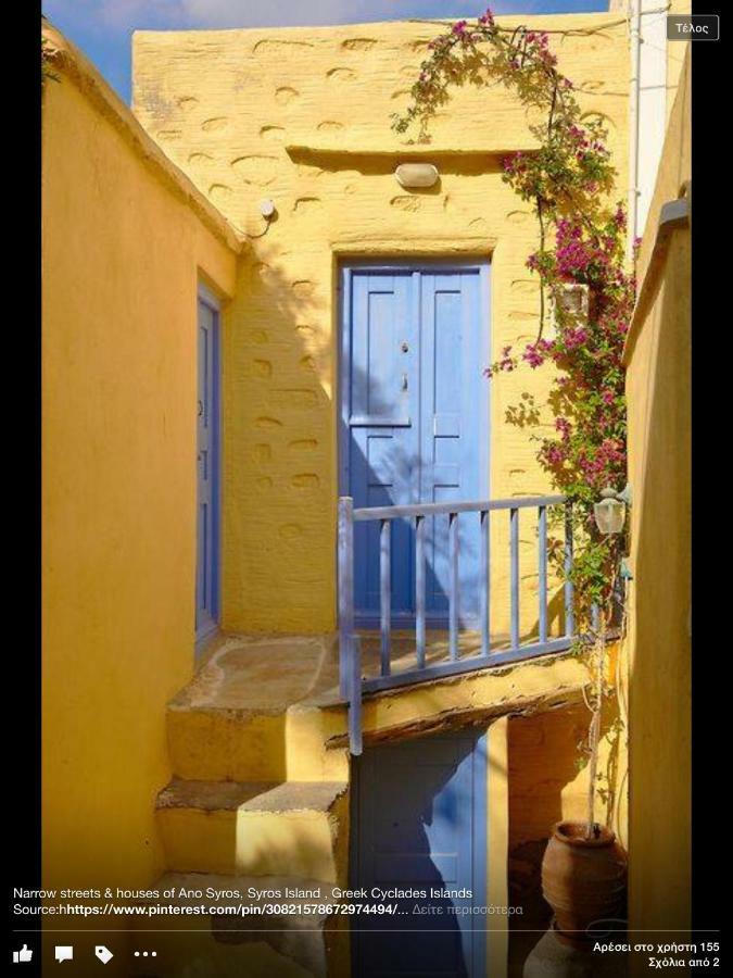 Traditional Medieval Stone House In "Ano Syros" Dış mekan fotoğraf